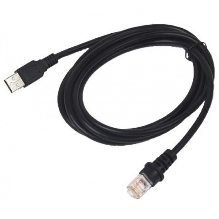 Datalogic USB Data Transfer Cable, 2m kabel