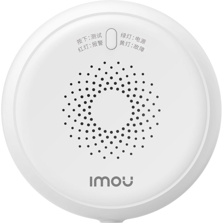 Imou ZGA1 gasdetector voor natuurlijk gas gasmelder