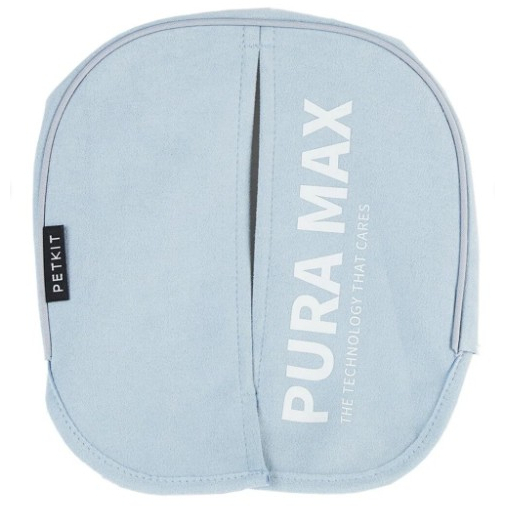 PETKIT Pura Max Magnetic Dustprf Curtain