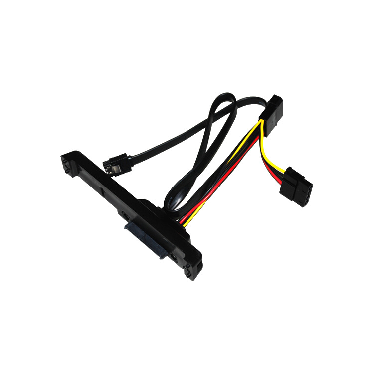 SilverStone Adapter Hot-swap SATA II 50cm