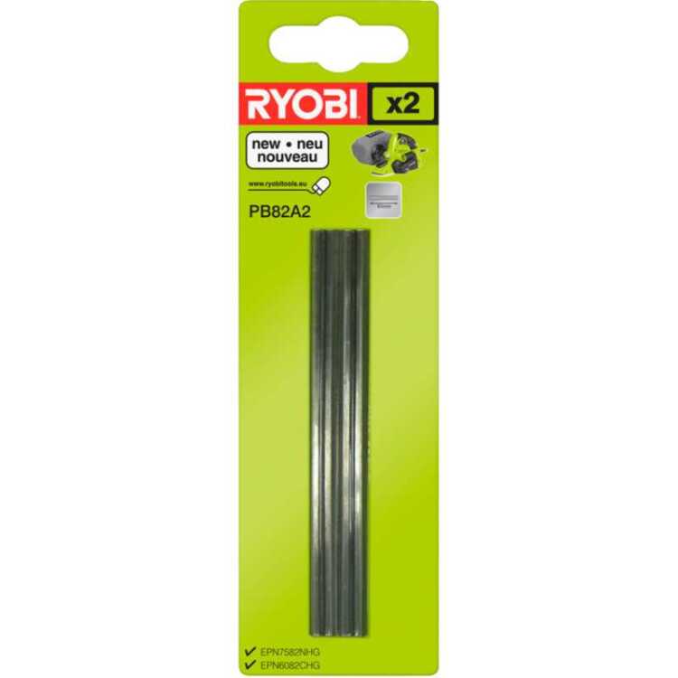 Ryobi PB82A2 reservemes