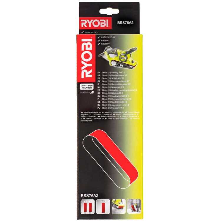 Ryobi Schuurband set BSS76A2, 2-delig