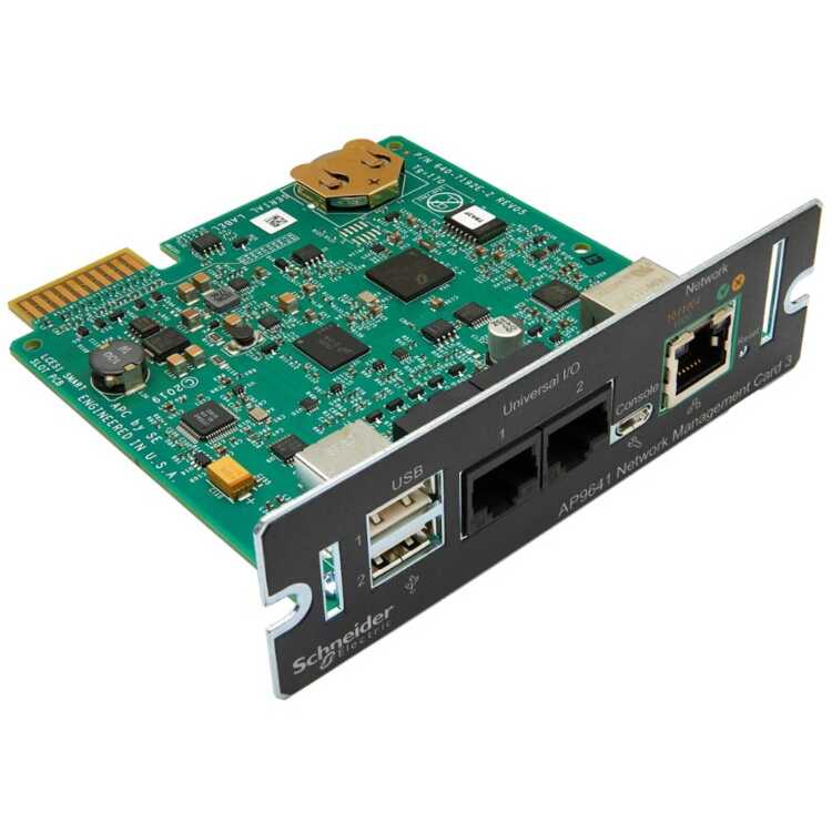 APC UPS Network Management Card AP9641 netwerkadapter