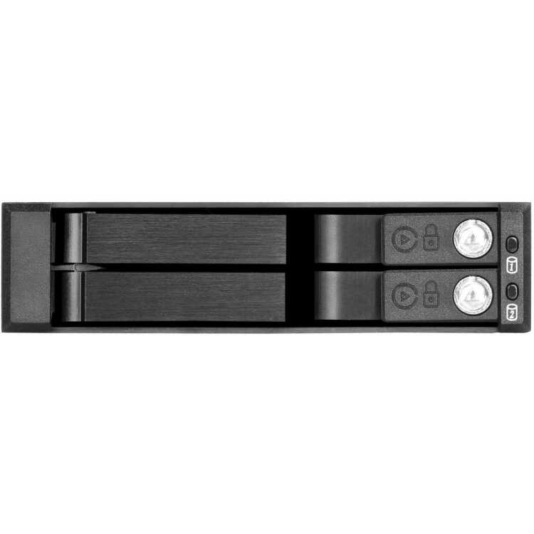 SilverStone SST-FS202B wisselframe