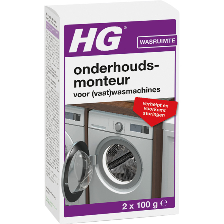 HG Onderhoudsmonteur (vaat)wasmachines reinigingsmiddel