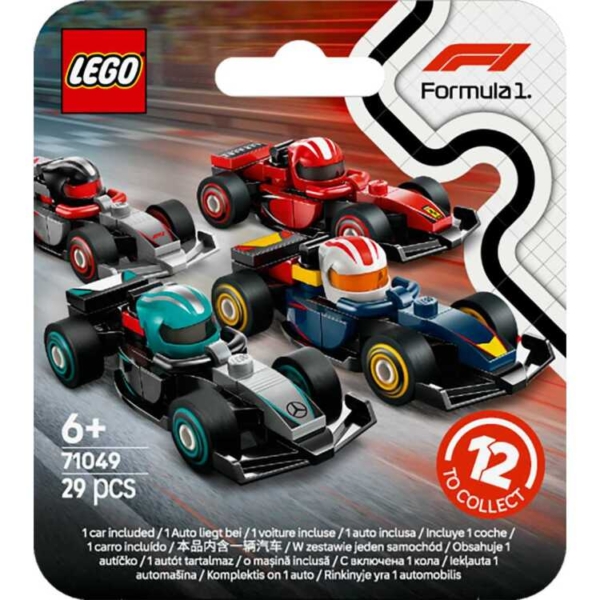LEGO Minifigures - F1 raceauto's Constructiespeelgoed