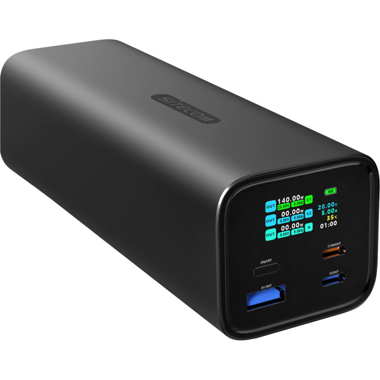 Sitecom 140W Power Delivery Powerbank voor laptop
